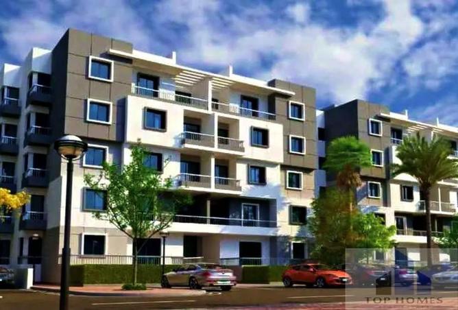 8492505 - صورة العقار 2