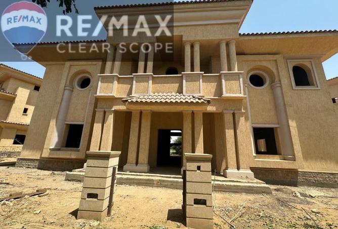 8440677 - الصورة الرئيسية للعقار