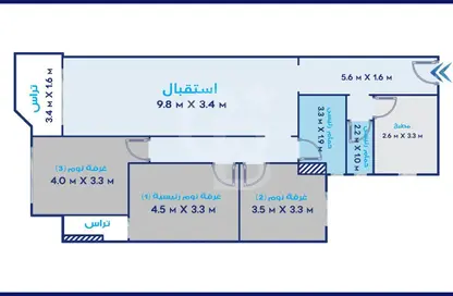 شقة - 3 غرف نوم - 3 حمامات للبيع في فراندا سموحة - كمبوندات الاسكندرية - الاسكندرية
