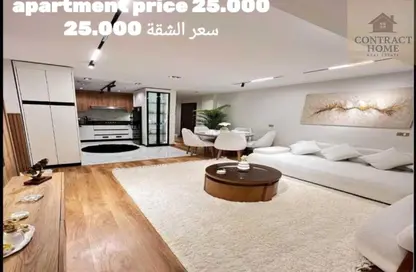 Apartment - 2 Bedrooms - 2 Bathrooms for rent in Privado - Madinaty - Cairo