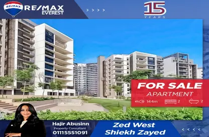 Apartment - 2 Bedrooms - 2 Bathrooms for sale in Park Side Residence - Zed Towers - Sheikh Zayed Compounds - Sheikh Zayed City - Giza