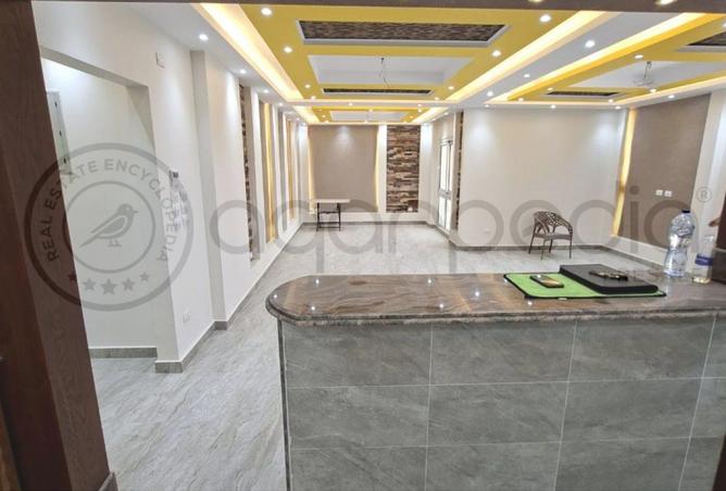 8205356 - Property Image 2