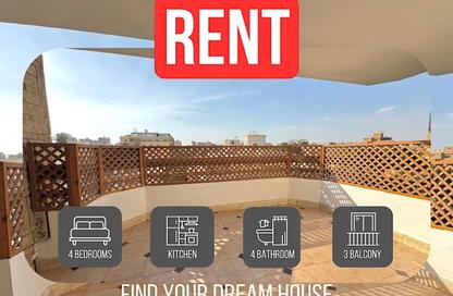 Apartment - 4 Bedrooms - 4 Bathrooms for rent in Sarayat Al Maadi - Hay El Maadi - Cairo