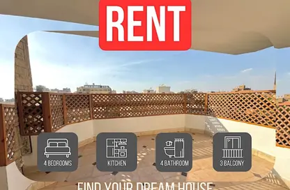 Apartment - 4 Bedrooms - 4 Bathrooms for rent in Sarayat Al Maadi - Hay El Maadi - Cairo