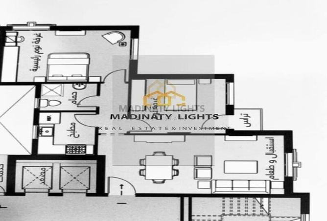 8086377 - Property Main Image