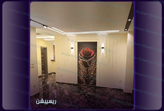 7951855 - Property Image 2