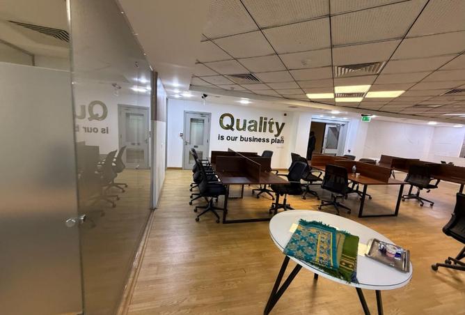 8383850 - Property Image 3