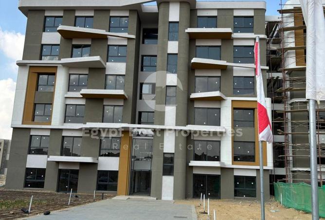 8487819 - صورة العقار 3