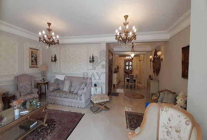 8337190 - Property Main Image