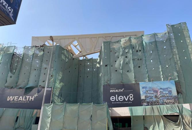 8434934 - Property Image 3