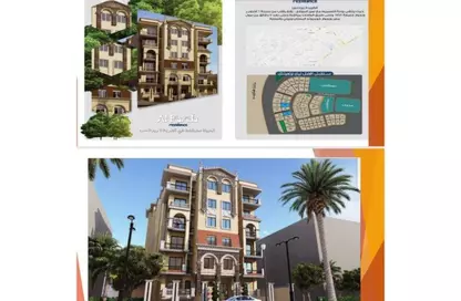 Apartment - 3 Bedrooms - 3 Bathrooms for sale in 6 October- Wadi El Natroun Road - 6 October City - Giza