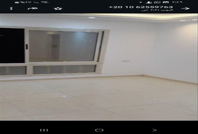 8414960 - Property Image 2