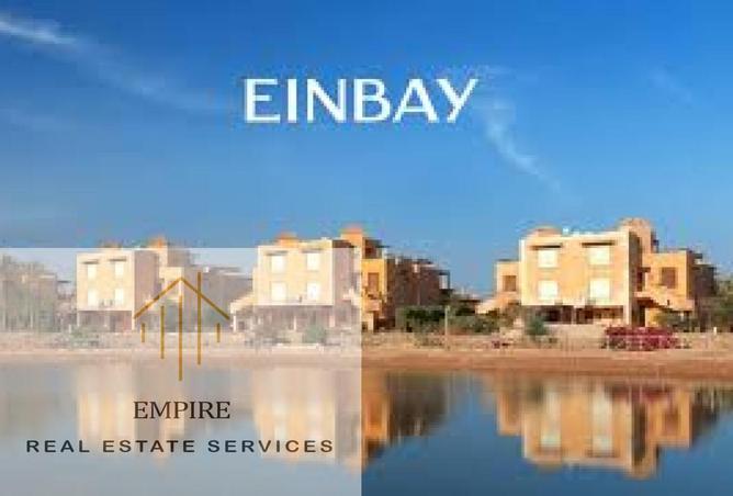 8269019 - صورة العقار 2