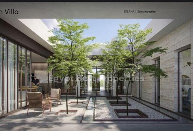 8317687 - صورة العقار 3