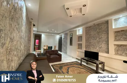 Apartment - 3 Bedrooms - 1 Bathroom for rent in Al Nasr St. - Smouha - Hay Sharq - Alexandria