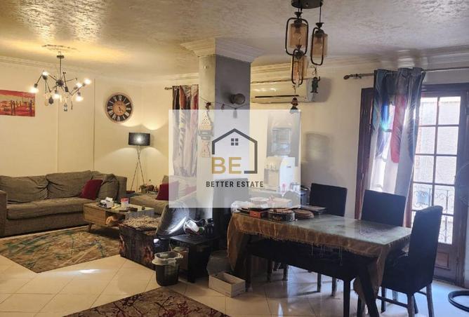 8395519 - صورة العقار 3