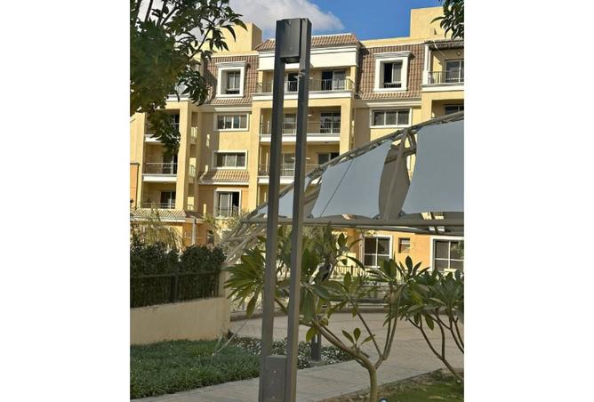 8319075 - Property Image 3