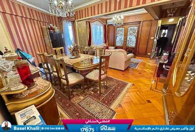 8324436 - Property Image 2