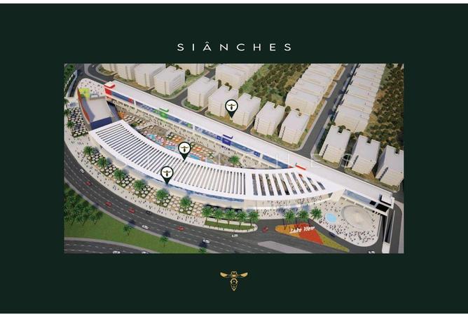 7745923 - صورة العقار 3