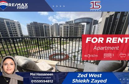 Apartment - 3 Bedrooms - 3 Bathrooms for rent in Park Side Residence - Zed Towers - Sheikh Zayed Compounds - Sheikh Zayed City - Giza