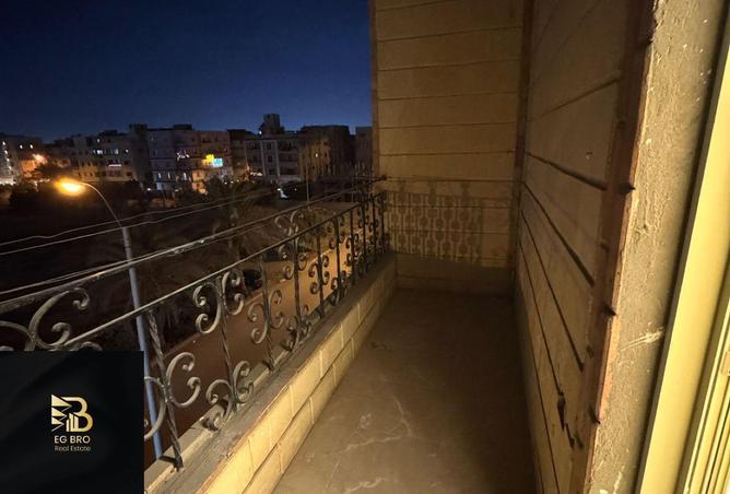 8343808 - Property Image 3