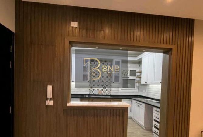 8188067 - Property Image 2