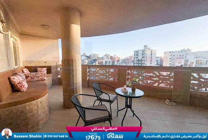 8482664 - Property Image 3