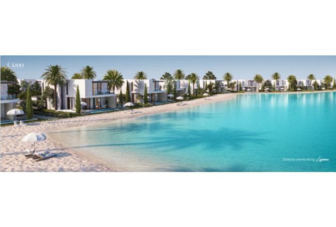 8331792 - صورة العقار 3