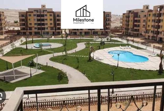 8282068 - الصورة الرئيسية للعقار