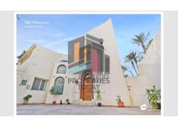 Villa - 5 bedrooms - 7 bathrooms for للبيع in Al Mansouria Rd - Mashal - El Haram - Hay El Haram - Giza