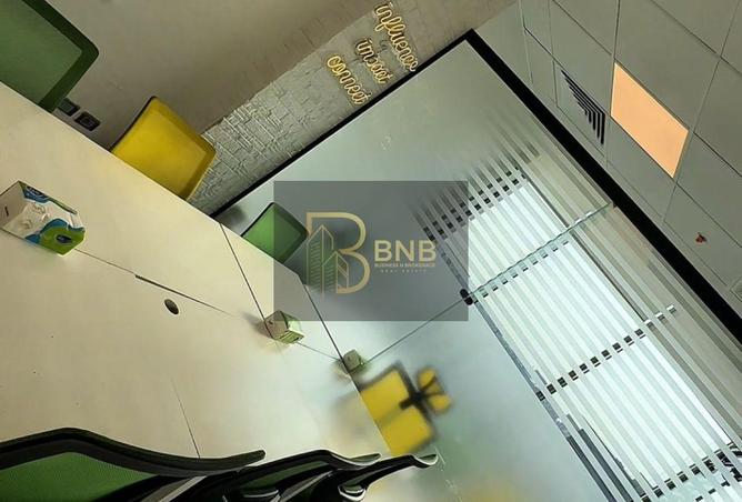 8367971 - Property Image 2