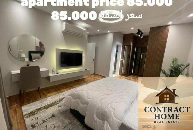 7920005 - Property Main Image