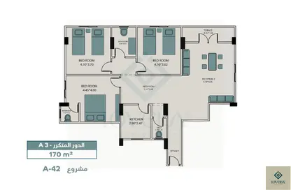 شقة - 3 غرف نوم - 2 حمامات للبيع في بيت الوطن - التجمع الخامس - مدينة القاهرة الجديدة - القاهرة