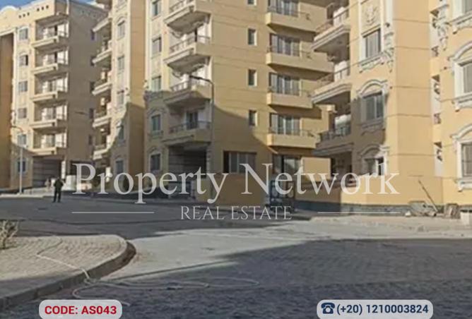 8442345 - Property Main Image