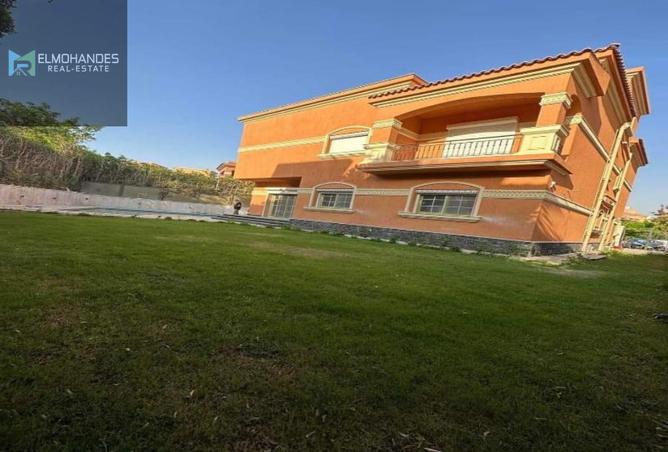 8359049 - Property Image 3