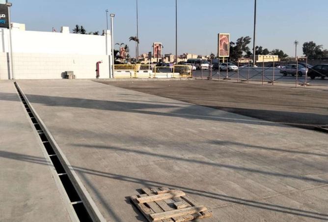 8281002 - Property Image 2