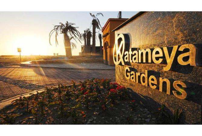 8459775 - Property Main Image