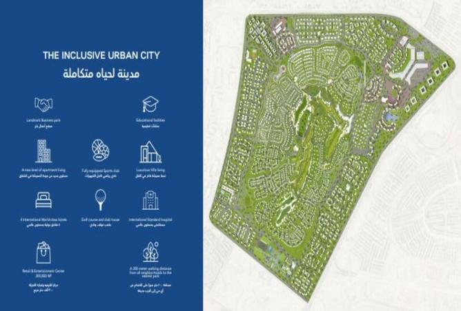 8505491 - صورة العقار 3