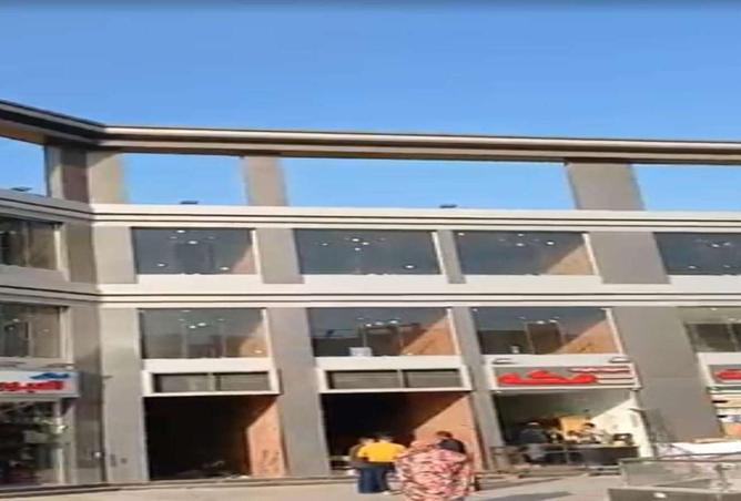 8508914 - Property Image 3