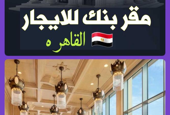 8334727 - الصورة الرئيسية للعقار