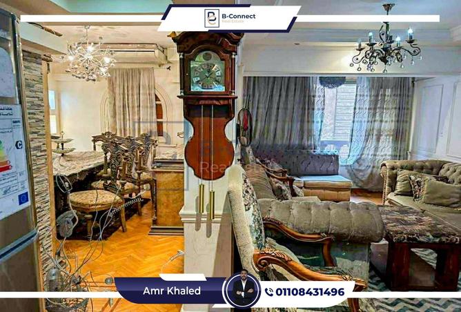 8142808 - صورة العقار 2