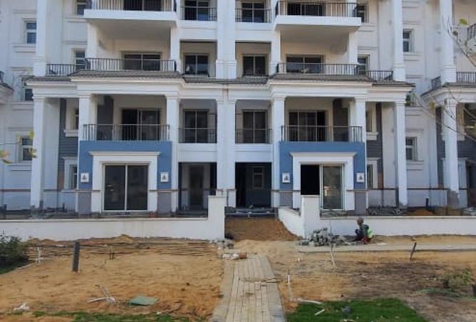 8324057 - Property Image 3