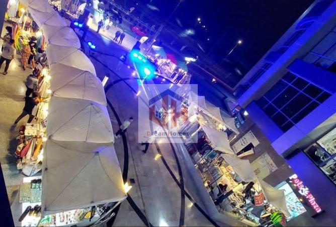 8426592 - صورة العقار 3