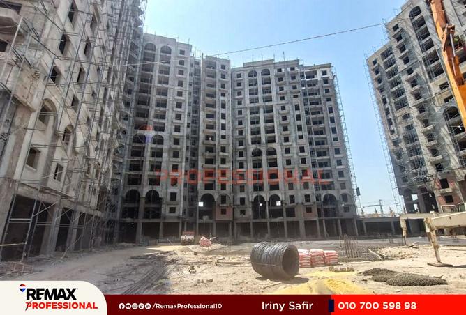 8548041 - Property Image 2