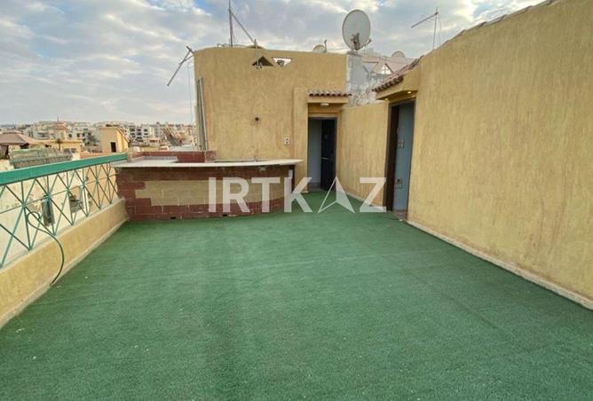 8284011 - Property Image 3