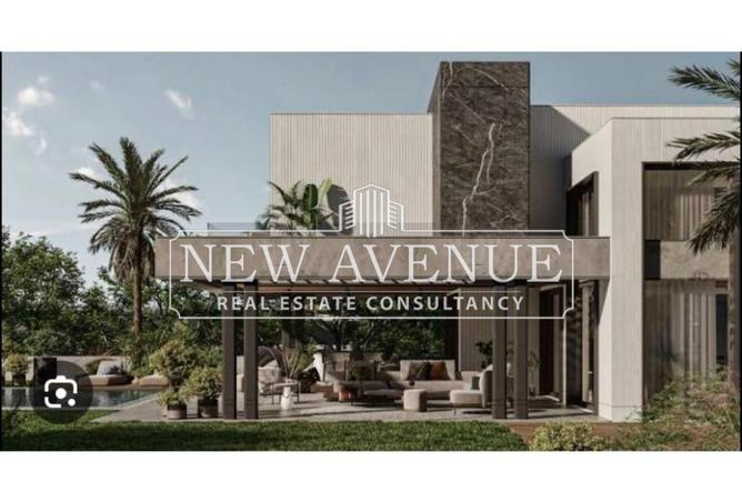 8363015 - صورة العقار 2