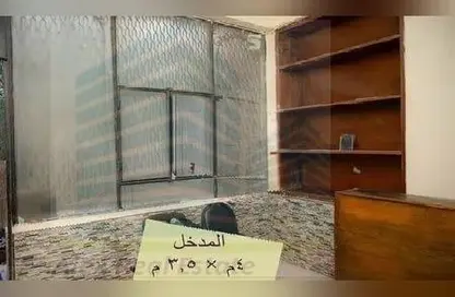 Office Space - Studio - 1 Bathroom for rent in Abo Qir St. - Ibrahimia - Hay Wasat - Alexandria