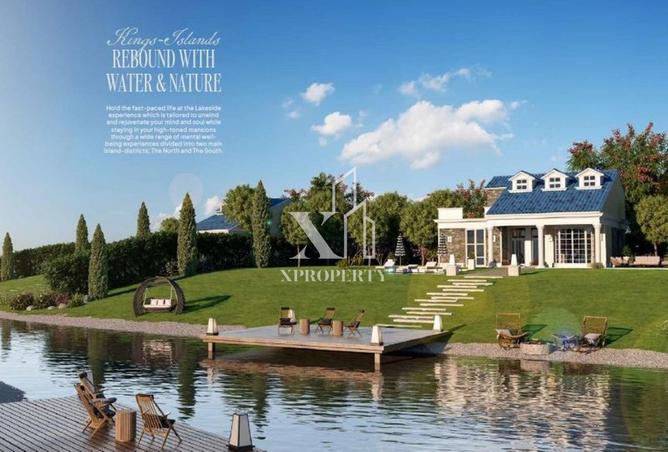 8310882 - صورة العقار 3