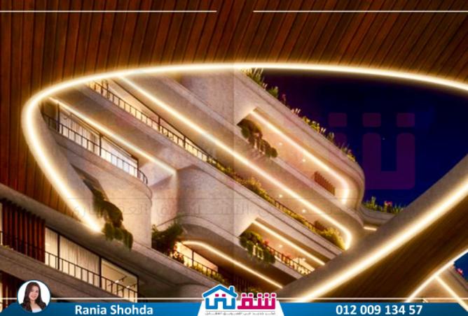 8095653 - صورة العقار 3