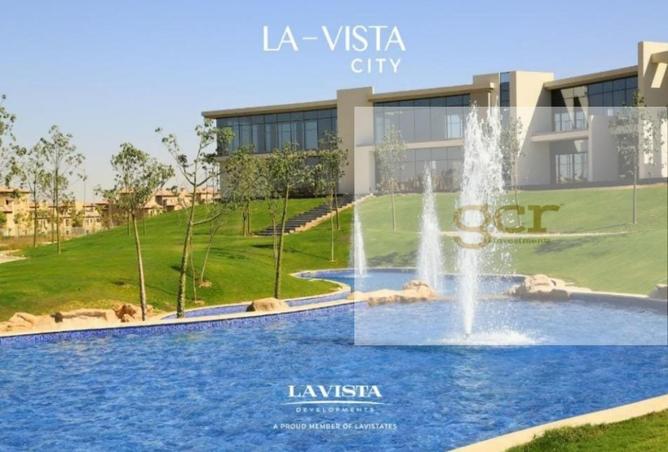 8198165 - صورة العقار 2